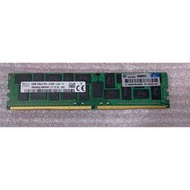 海立士 DDR4-2133 64GB ECC REG server用 hynix ram