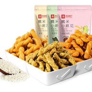 BESTORE | Craving Satisfying Snack Combo Pack