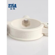 ERA Major Yuan PVC Drainage Accessories 50 75 110PVC Thickened Elevator