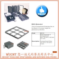 【WUCHT】UNICA Rack REC9 Glass Rack Extender 9 Compartments REC9 - ADD HEIGHT TO YOUR EXISTING GLASS R