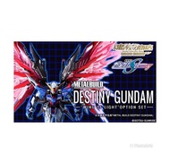 屯門站交收或SF到付 全新未開 魂店 限定 metal build destiny gundam wing of light option 光之翼 命運 高達 seed mb