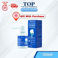 Aipharma Mucofilm Throat Spray - 30ml