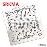 Foot net H570 HM570 B560 Z590 SRKMA SRKM2 SRKM3 SRKM4 SRKM5 SRKM6 - 0.35mm ball lead