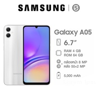 Samsung Galaxy A05 4/64GB.  4/128GB. หน้าจอขนาด 6.7 นิ้ว โทรศัพท์ มือถือ ซัมซุง (ram 4GB / rom 64GB) Smartphone