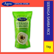 Agra Seeraga Samba Rice/ Jeeraga Samba (1KG)