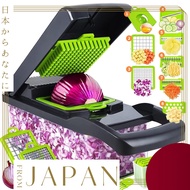【Direct　From　JAPAN】Desirable Vegetable Chopper Vegetable Cutter [Food Sanitation Law Compliant] Food