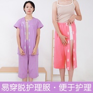 Easy to Wear and Take Off Patient Gown Fracture Care Rehabilitation Gown Convenient to Wear and Take
