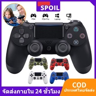 [COD] PC Game Controller P4 Joystick Mobile Wireless Bluetooth Joy Stick USB For With Vibration P4
