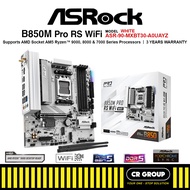 ASRock B850M PRO RS WIFI WHITE Motherboard (3Yrs Warranty)