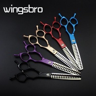 7.0 Inch Pet Grooming Scissors,Dog Scissors,Thinning & Shark Scissors chunker Shears