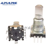 Original Pioneer DJ CDJ-2000NEXUS 2,000NXS2 Drive Selection Knob Encoder