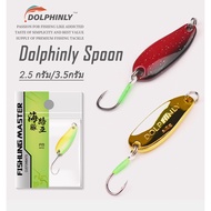 Dolphinly Spoon 2.5/3.5g Fishing Lure Spoon Lure