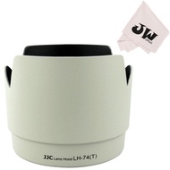 Tulip Shape Lens Hood Shade Protector for Canon EF 70-200mm F4 L is USM & Canon EF 70-200mm F4 L USM