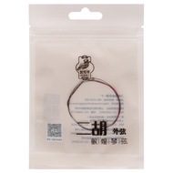 Brand Erhu String Type Erhu String Inner Jacket String Performance String Premium Huqin Musical Inst