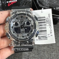 READY STOCK 100% ORIGINAL CASIO G-SHOCK GA-100SKC-1ADR / GA-100SKC-1A / GA-100SKC-1 / GA-100SKC / GA