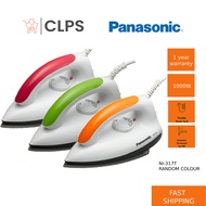 Panasonic Non-Stick Dry Iron NI-317T NI317T  (RANDOM COLOUR)