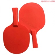 Tennis Racket Tennis Racket Table Tennis Racket Long-handled Horizontal Racket Short-handled Straigh