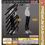 ⬇️睇描述先 📮包平郵 Gasha Portraits PREMIUM  evangelion eva 新世紀福音戰士 渚薰 扭蛋