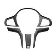 水轉印碳纖維方向盤飾蓋4件組 - 適用於21-23年G22 G23 G26 430i (黏貼式) 