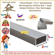 1Feet / Kaki 1"X 2" Aluminium Rectangular Hollow Bar /  Segi Empat Hollow / Bar Berongga Aluminium