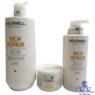 [ NK ] Goldwell Rich Repair Mask 1000ml