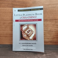 Little Platinum Book of CHA-CHING The Ultimate Financial Company ️1131806