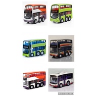 SG_BC_BUS: Singapore Mini Qbus Bus B9TL VSO MAN NL323F (Approximate5.5cm x 4cm) 167 168 960 80 31 16