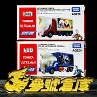 Reference Number Warehouse Ready Stock TOMICA TOMICA Ultraman Truck UTC-05 Z Jet Original Type UTC-0