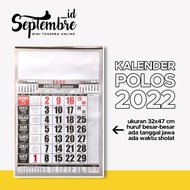 Kalender Dinding 2022 Kalender 2022 Kalender Polos Kalender Besar