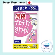 DHC Pueraria Mirifica Concentrate 30 days (90 capsules) direct from japan