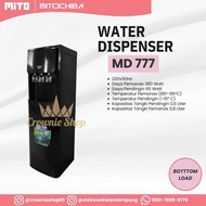 Dispenser galon bawah MD 777 / Dispenser low watt