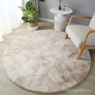 Thick Nordic Style Floor Mat Carpet Carpet Living Room Full of Round Bedside Bedroom Rabbit Fur Wash