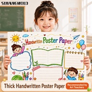 SIJIANGMOLD Sketch Drawing A4/8K/A3 Multi-Size Blank Poster Art Paper for Students