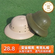 越南帽安全帽男塑料安全帽拷克禮帽夏季遮陽帽防水防曬登山帽郵差帽