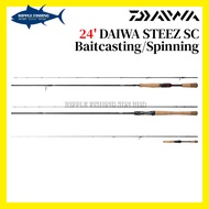 24' DAIWA STEEZ SC Baitcasting/Spinning Fishing Rod