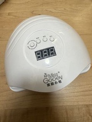Miss Gooey 美甲光療機
