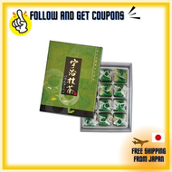 【Direct From JAPAN 100% Original】Kyoto Souvenir Uji Matcha Baumkuchen (12 pieces) With Uji matcha cr