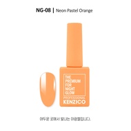 CLUB KENZICO สีทาเล็บเจล เรืองแสงในที่มืด Night Glow Gel Polish