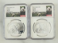 2016年 中國熊貓評級銀幣 NGC MS70