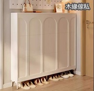 MY-607［全實木］超薄翻斗鞋櫃 薄身鞋櫃 入戶玄關櫃 鞋架 [All solid wood] Ultra thin flip bucket shoe cabinet, thin body shoe