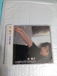 (包平郵) J-Pop：松隆子cd