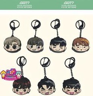 GOT7 [ 有聲 鑰匙圈 ] (分團員)＜韓格舖＞官方週邊 VOICE KEYRING 語言 