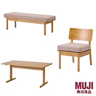 [Bundle Set] MUJI Wooden LD Table Set W150cm