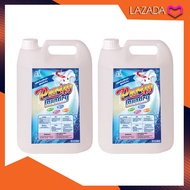 น้ำยาซักผ้าฆ่าเชื้อ Mr.Clean Purify Laundry 5 Lite x แพ็ค 2 แกลลอน