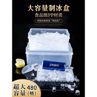 Ice Bucket Refrigerator Stall Ice Box Commercial Ice Cube Cold Storage Box Stall Beverage Ice Storag