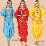 Indian Belly Dance Costume - Women's Long-Sleeved Ethnic Stage Wear
