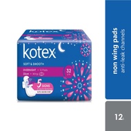 Kotex Overnight Pag 32cm 12s | High Absorbent Pad