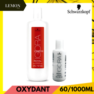 Schwarzkopf Igora Royal Oil Developer Oxydant 60ml(ขวดแบ่ง)/1000ml  ชวาร์สคอฟ โปรเฟชชั่นเเนล อีโกร่า