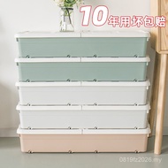 Cabinet Shengguang Storage Box Drawer Type Bed Bottom with Wheels Rectangular Storage Box Storage Bo