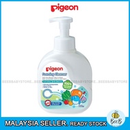 Pigeon Foaming Cleanser 700ml Baby Kids Foaming Cleanser Bottle Cleaner Wash Bundle Refill Pack